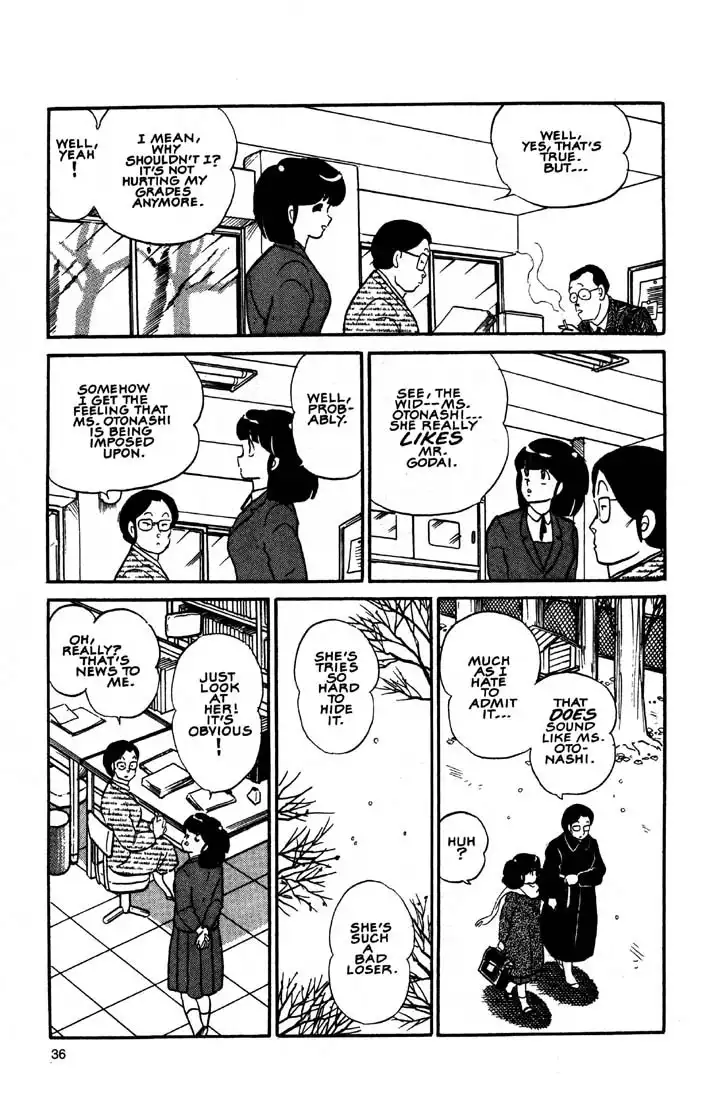 Maison Ikkoku Chapter 18 17